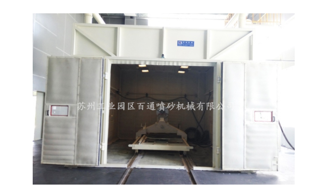 多功能風力式回收噴砂房.jpg