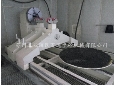 多功能風力式回收噴砂房2.jpg