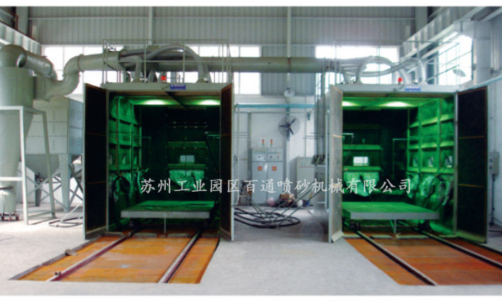 機(jī)械式干式噴砂房1.jpg