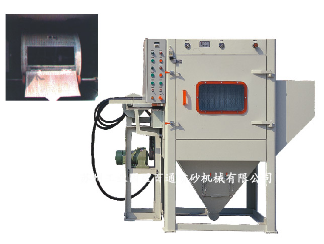 1010D三槍滾筒式噴砂機(jī) 副本.jpg