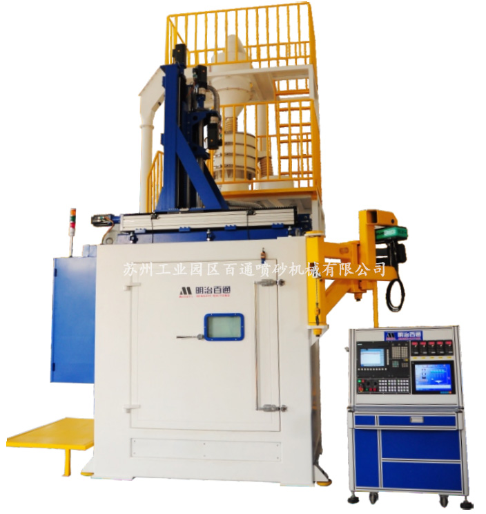 BT-CNC2215數(shù)控噴丸機(jī).jpg