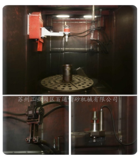 BT-CNC2536五軸數(shù)控噴丸機5.jpg