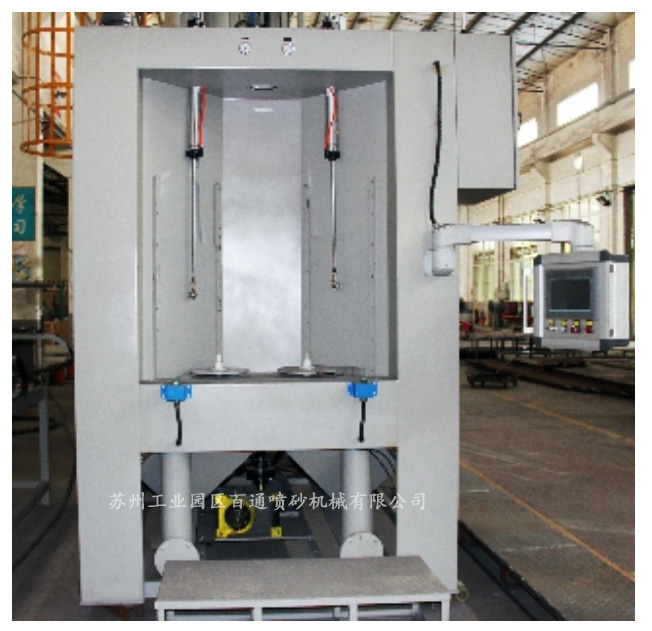 BT-ZP-1820P-2轉(zhuǎn)盤式自動(dòng)噴砂機(jī)1.jpg