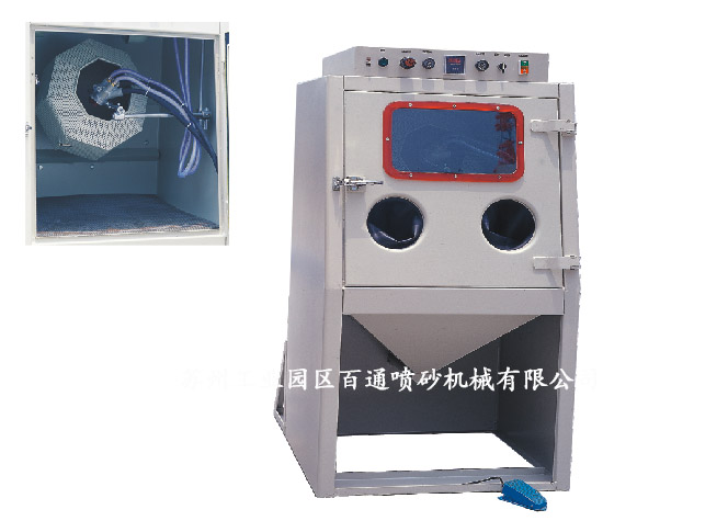 9080D雙槍滾筒式噴砂機 副本.jpg