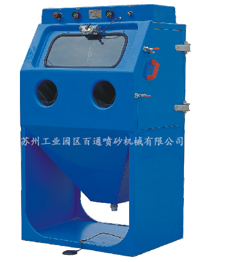 BT-9065W.jpg