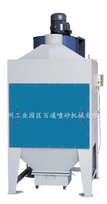 自動輸送通過式噴砂機(jī)1.jpg