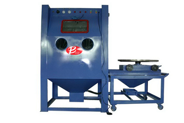 BT-1212W-F自動(dòng)濕式噴砂機(jī)