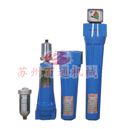 氣源處理系統(tǒng)——精密過濾器