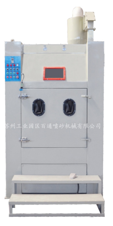 BT-GZ-1515電動(dòng)轉(zhuǎn)盤式噴砂機(jī)