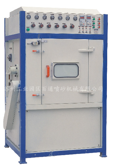 BT-LD-1213-6履帶式噴砂機