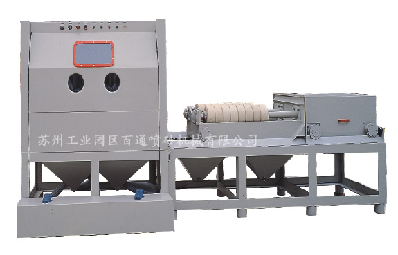BT-TG-1618P臺車滾軸半自動壓力式噴砂機