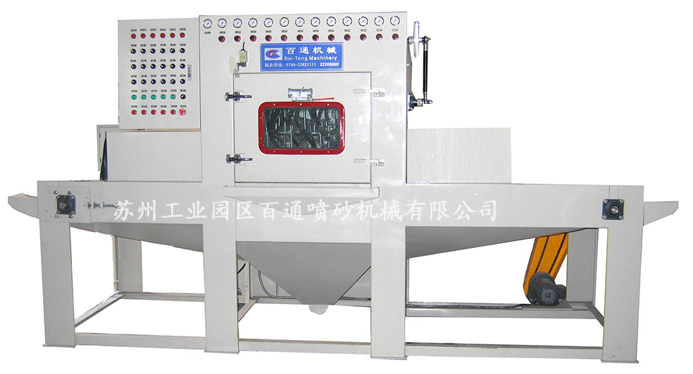 BT-SJ-1211W-12自動(dòng)輸送濕式噴砂機(jī)