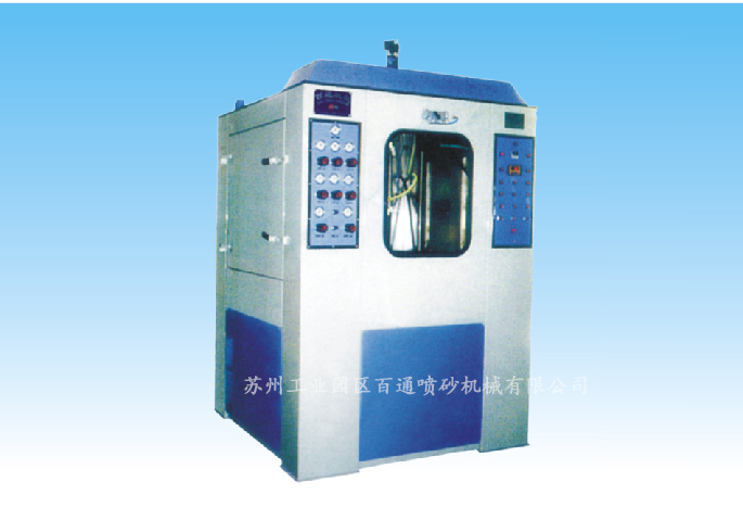 ZP-1515W-6航空發(fā)動(dòng)機(jī)葉片專用液體噴砂機(jī)